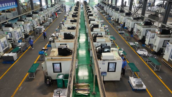 機床停機保養(yǎng)指南：做好這幾點，節(jié)后開機無憂